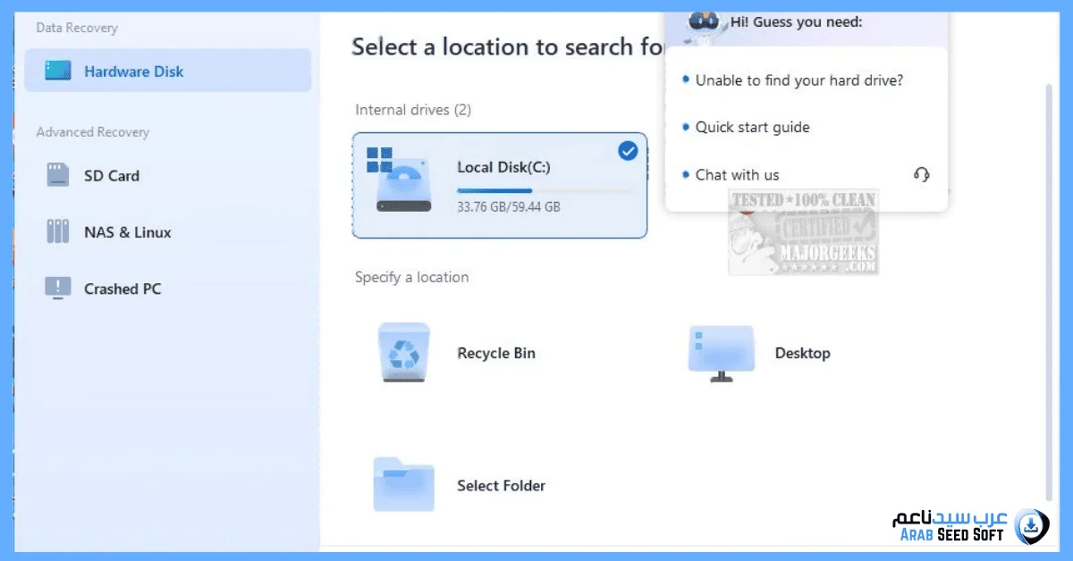 easeus data recovery wizard كامل