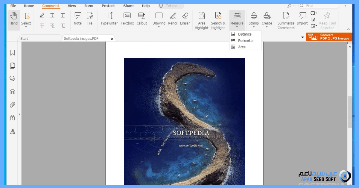 foxit pdf editor كامل