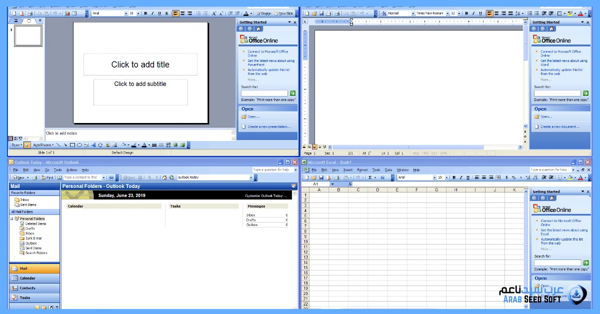 office 2003