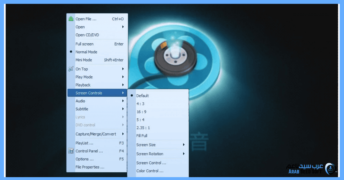 qq player