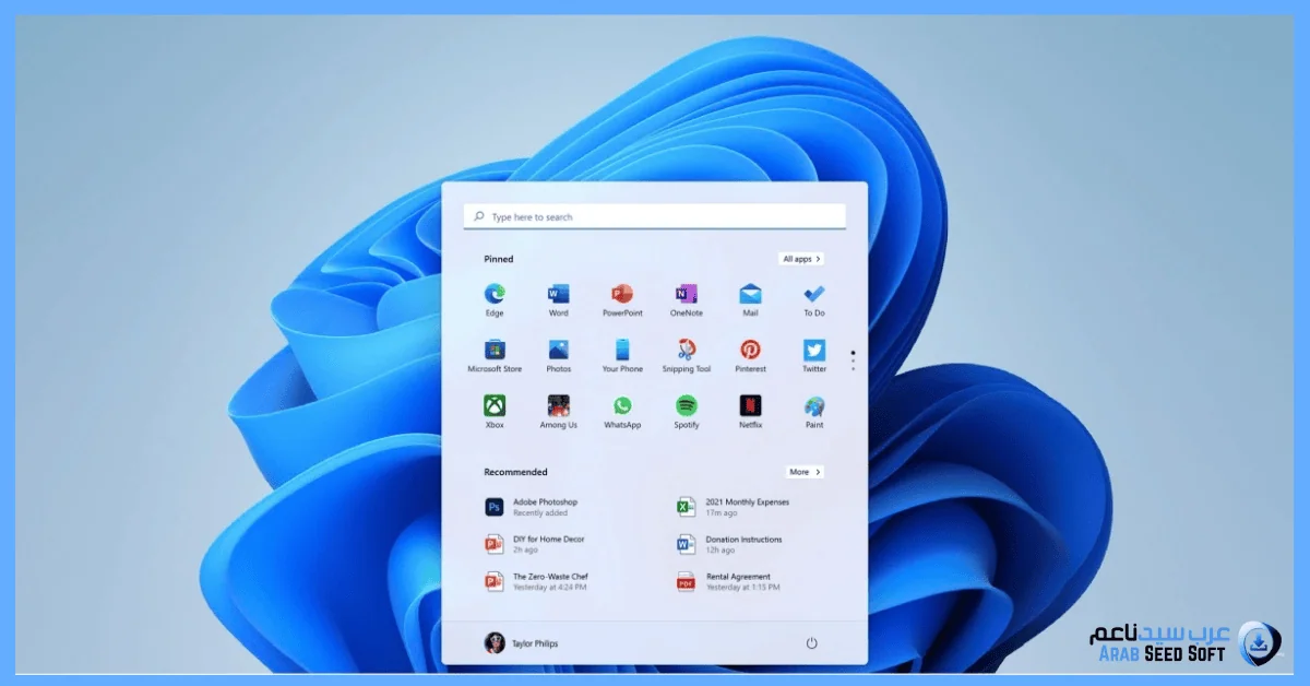 win 11 pro