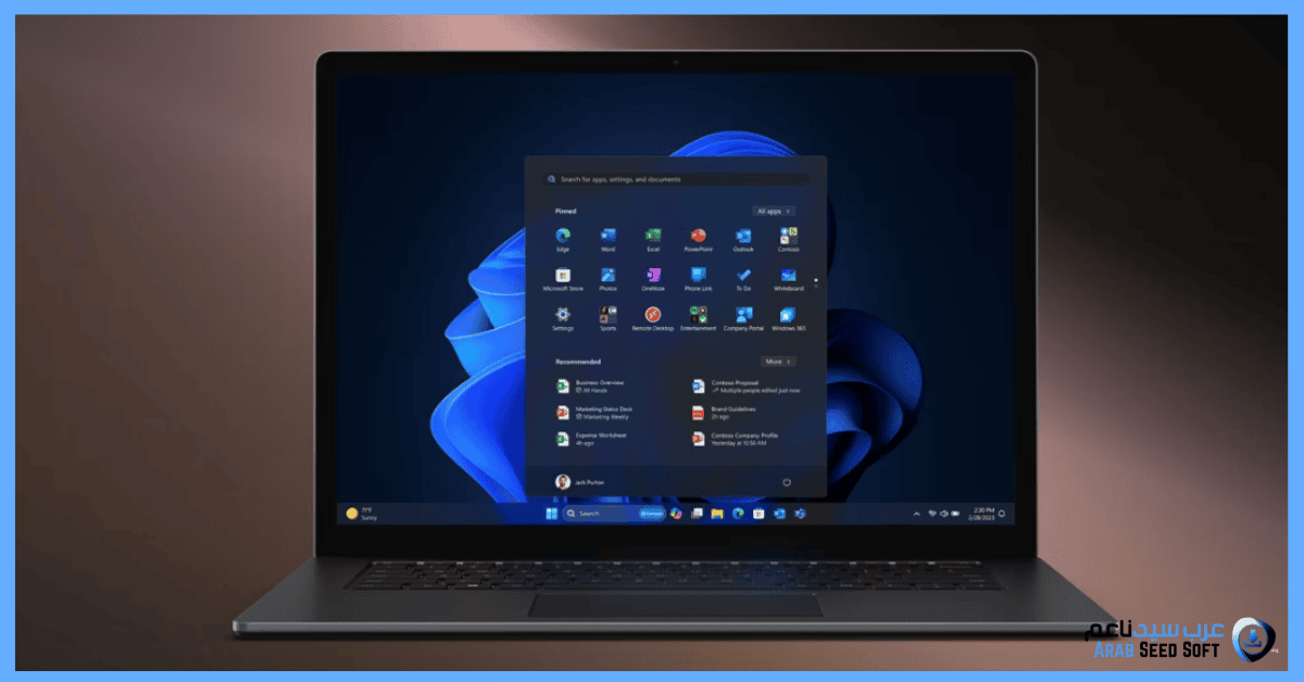 win 11 pro