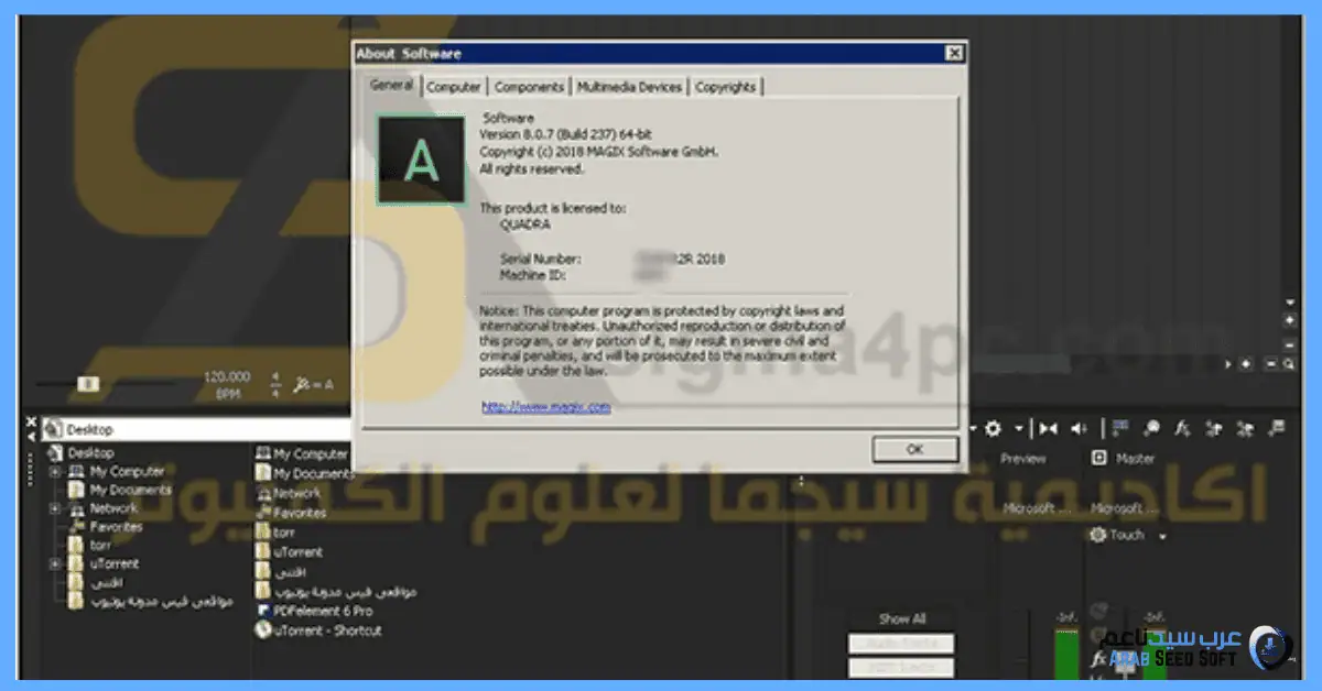 تحميل برنامج اسيد برو 10 كامل بالكراك 