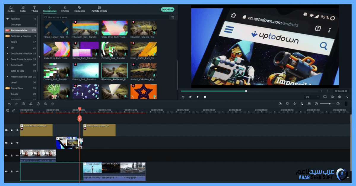 تحميل برنامج فيلمورا مع التفعيل
