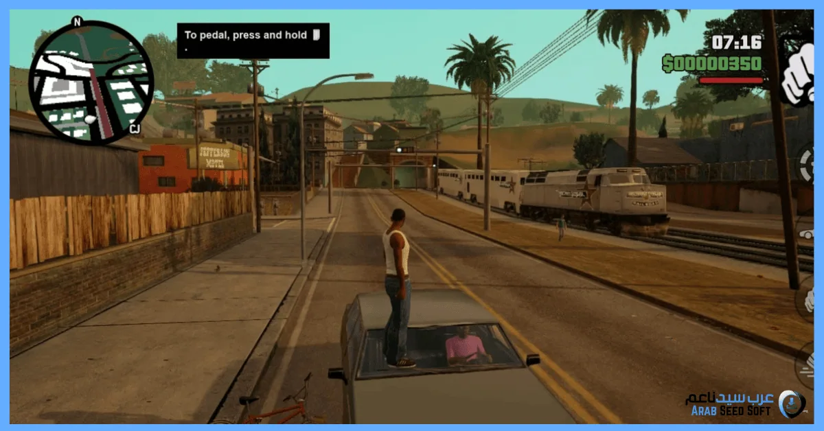 تحميل لعبة gta san andreas