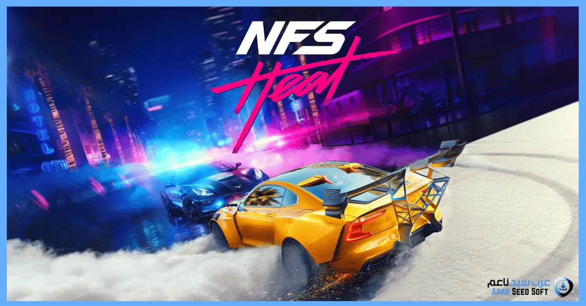 best need for speed game