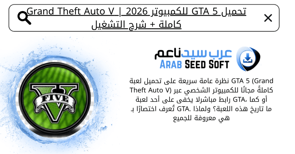 gta 5 cars fastest