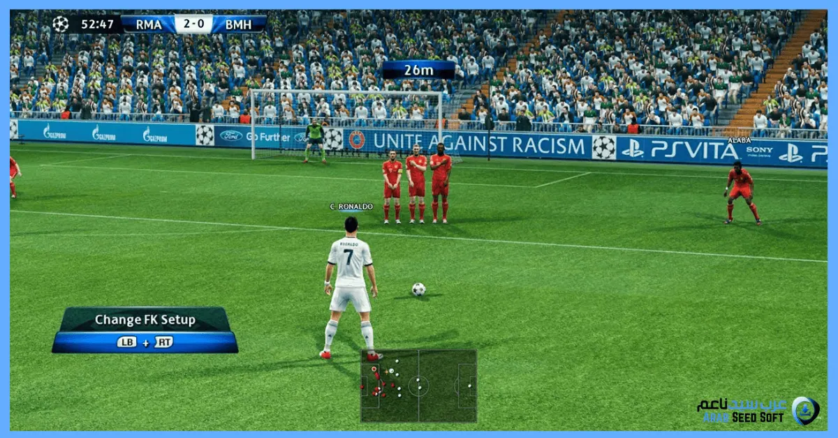 تحميل بيس 2013 للكمبيوتر