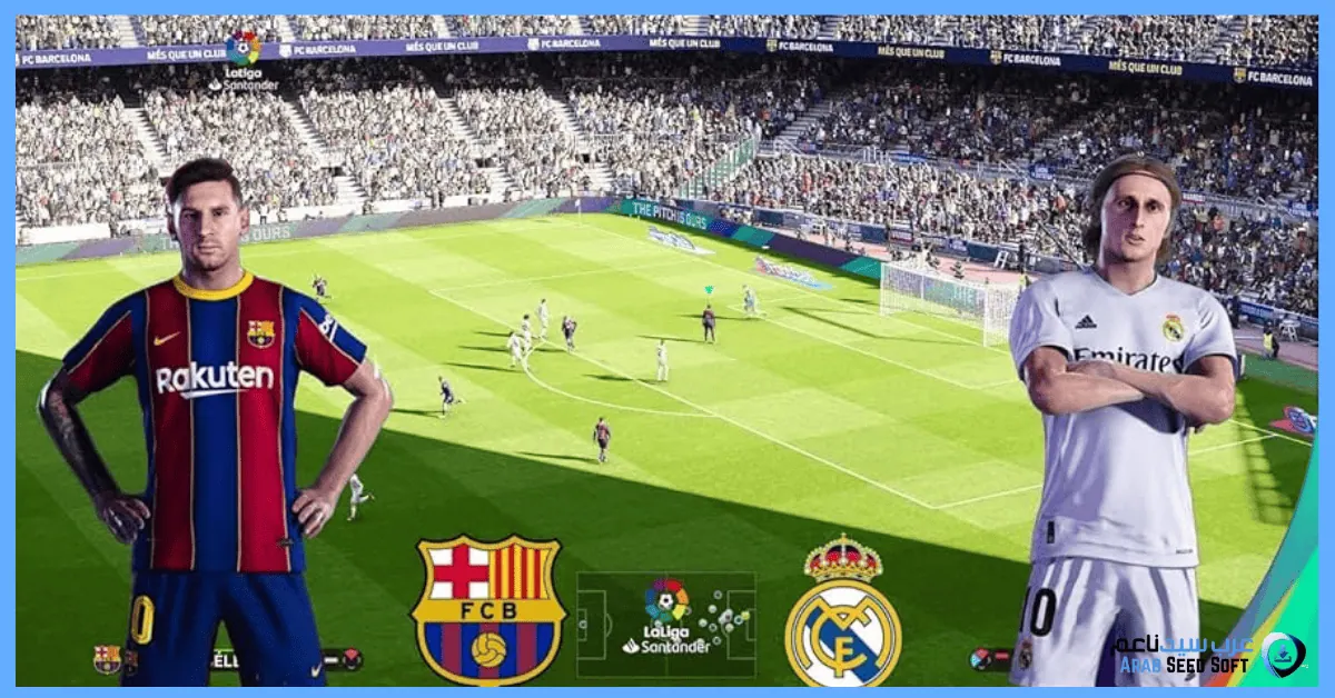تحميل بيس 2021 للكمبيوتر​