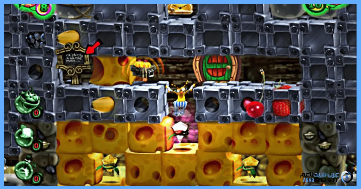 تحميل لعبة beetle bug 1 للكمبيوتر​
