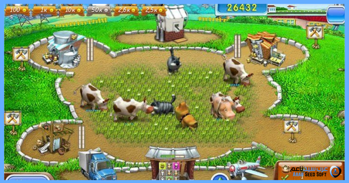 تحميل لعبة farm frenzy 2 للكمبيوتر