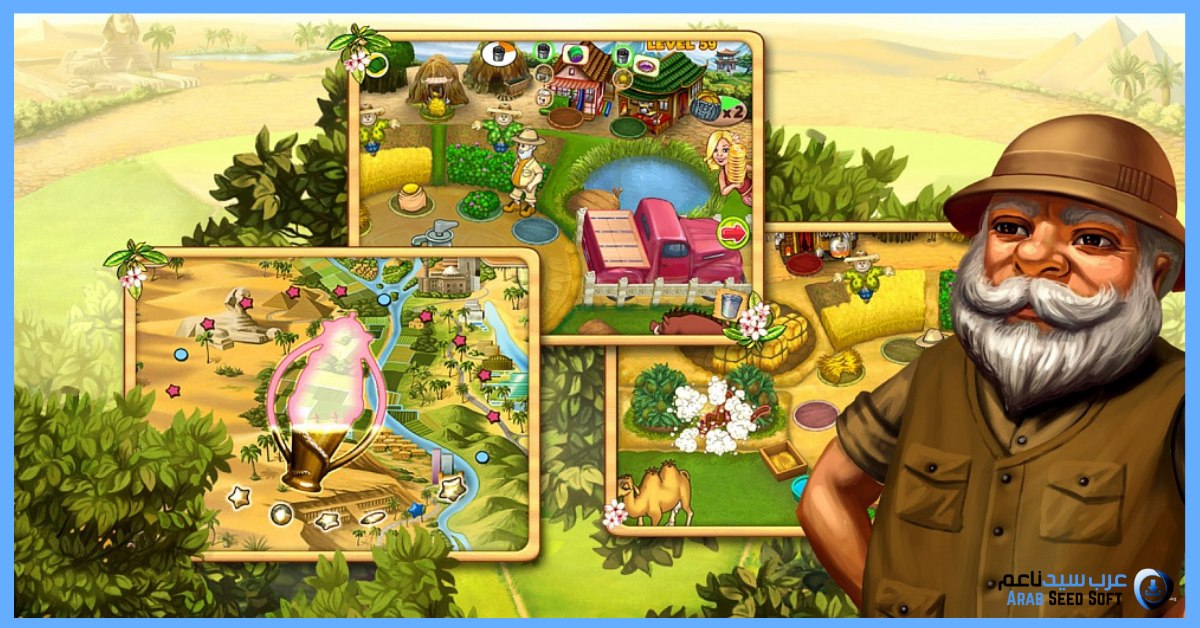 تحميل لعبة farm mania 3 للكمبيوتر_ (1)_1