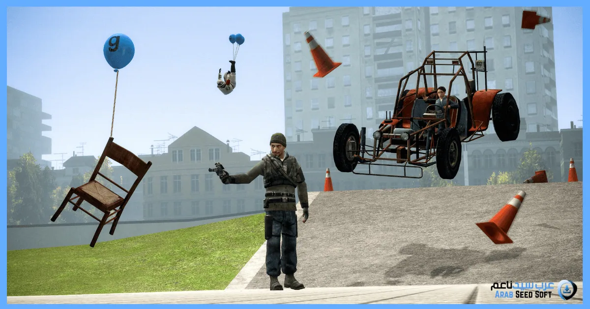 تحميل لعبة garry's mod للكمبيوتر