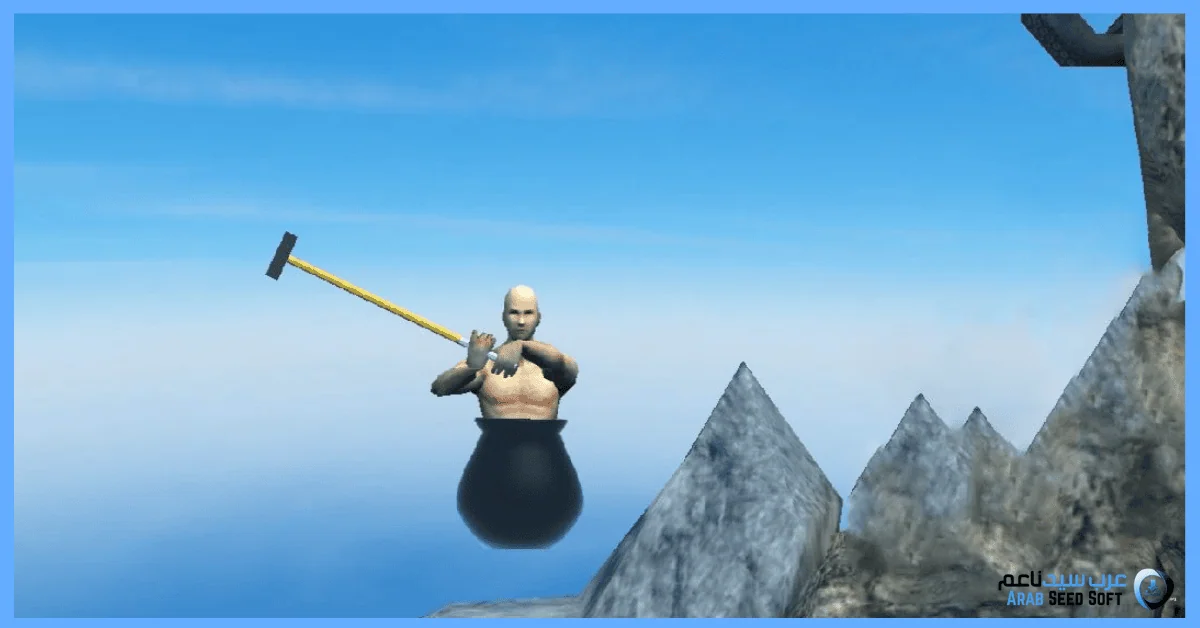 تحميل لعبة getting over it للكمبيوتر​