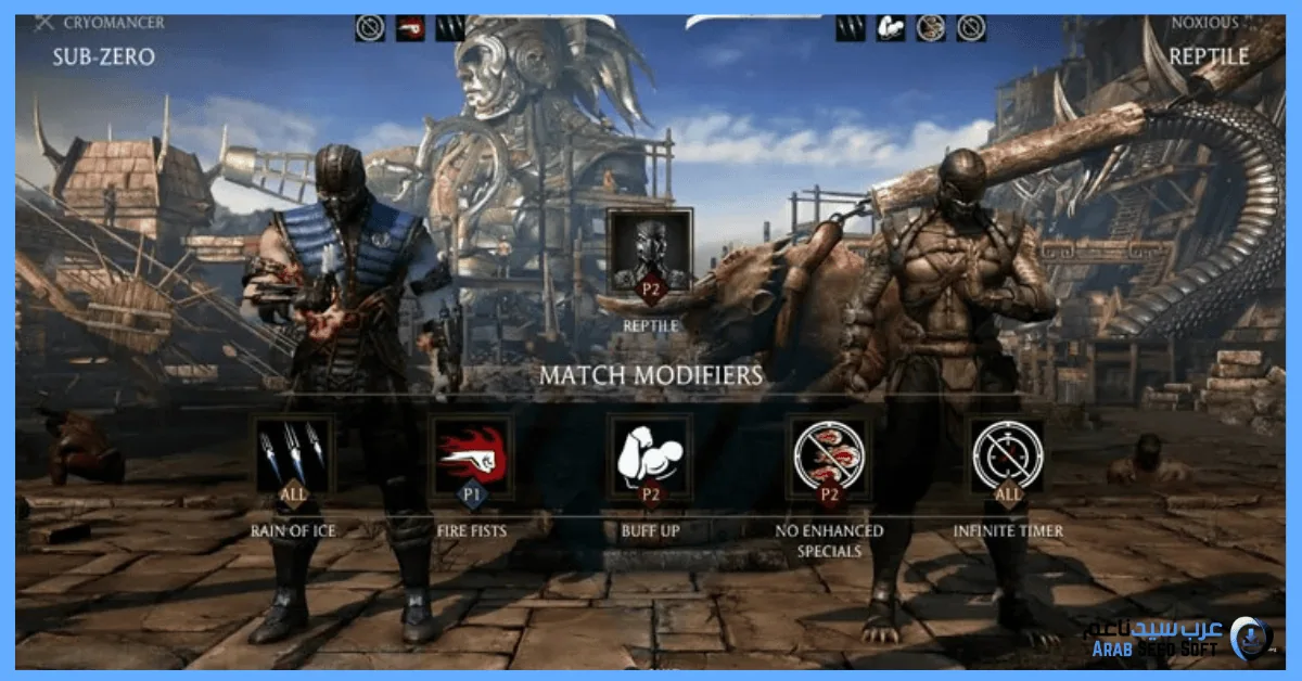 تحميل لعبة mortal kombat x للكمبيوتر