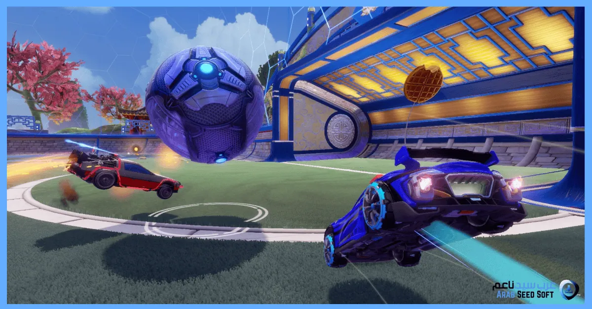 تحميل لعبة rocket league للكمبيوتر 