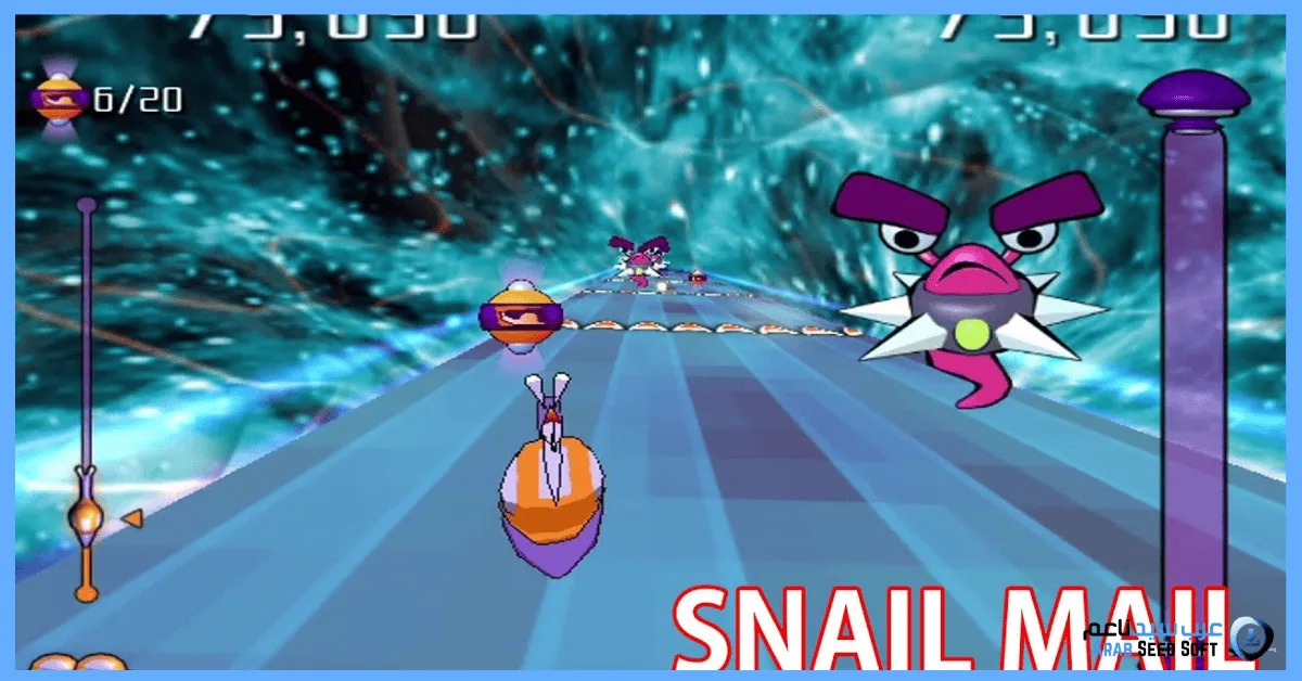 تحميل لعبة snail mail للكمبيوتر