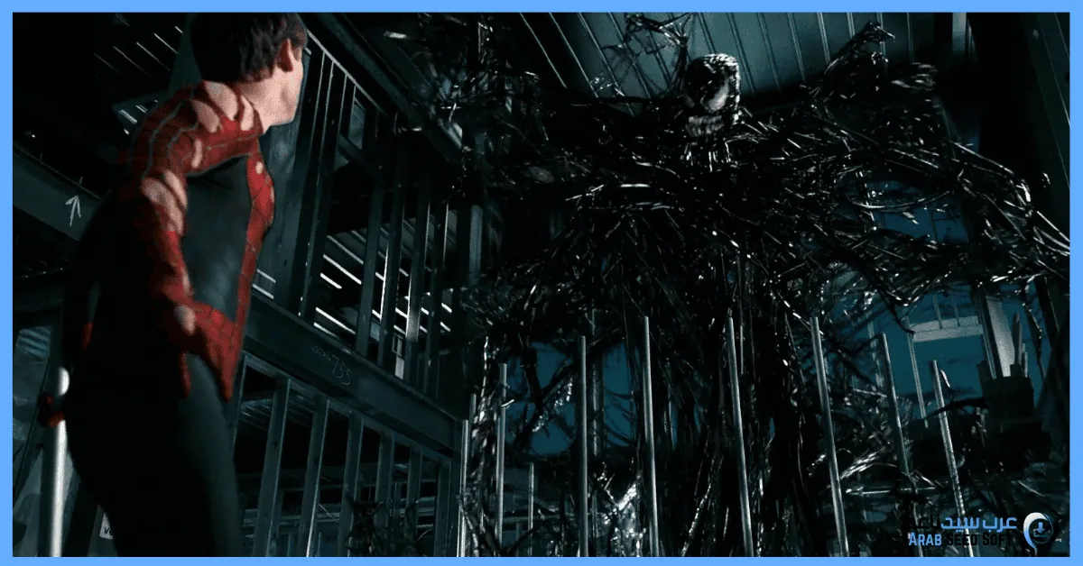 تحميل لعبة spider man 3 للكمبيوتر