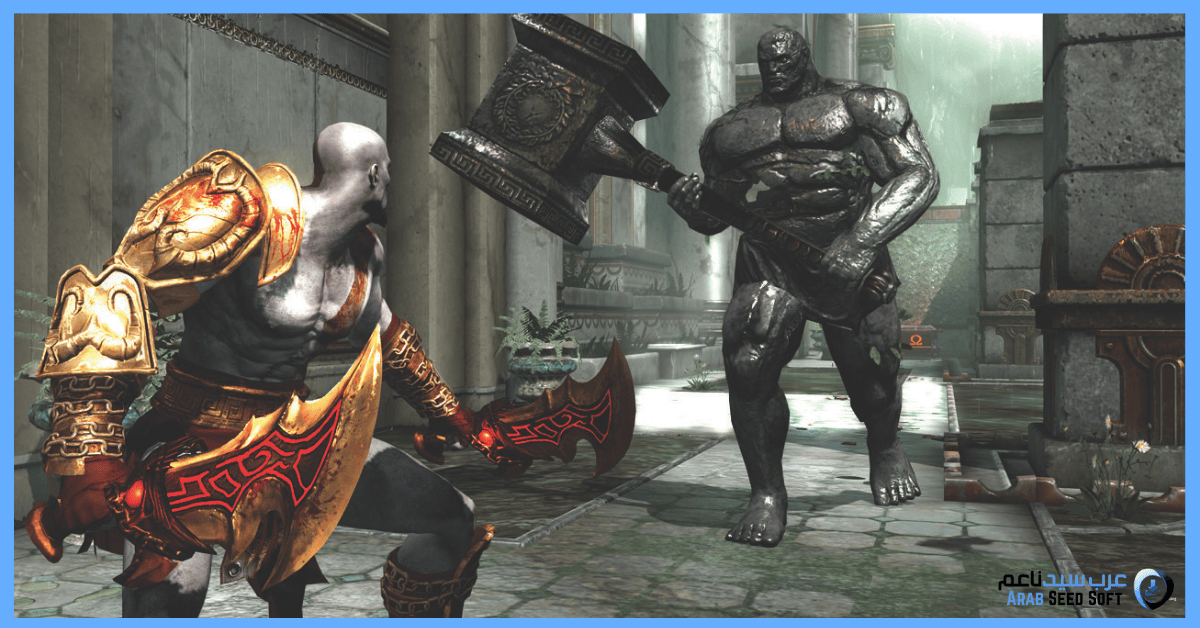 تحميل لعبه god of war 3 للكمبيوتر pc​