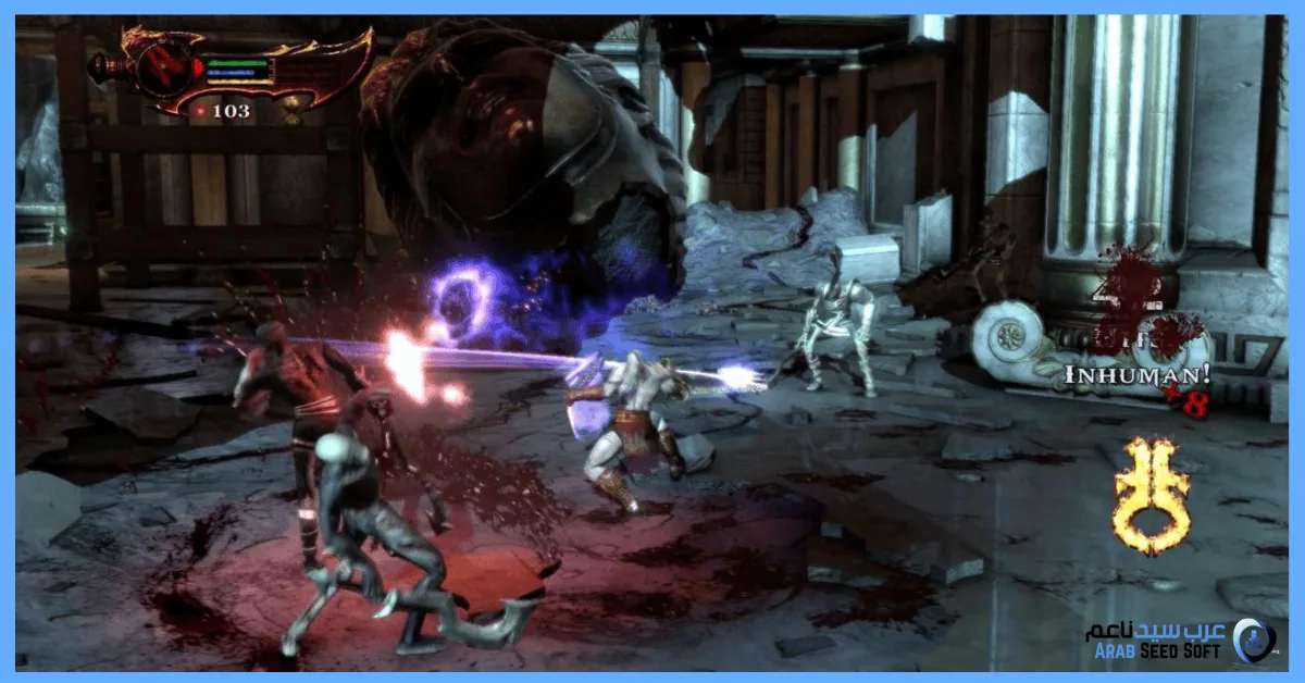 تحميل لعبه god of war 3 للكمبيوتر pc​