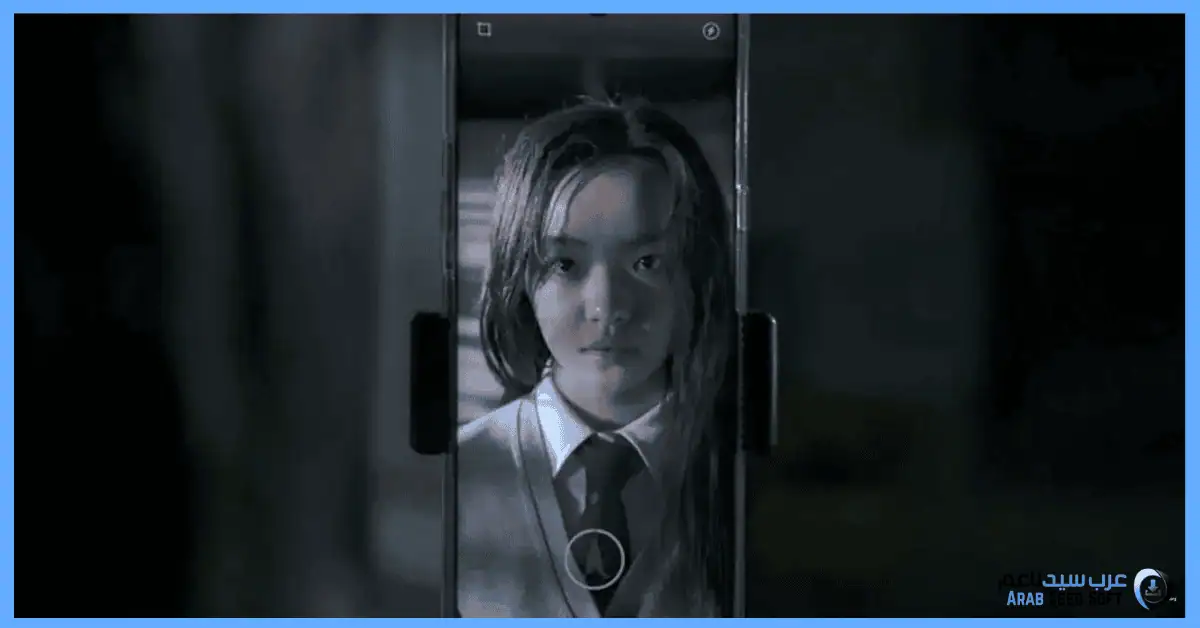 حمل تطبيق If wish could kill للكمبيوتر