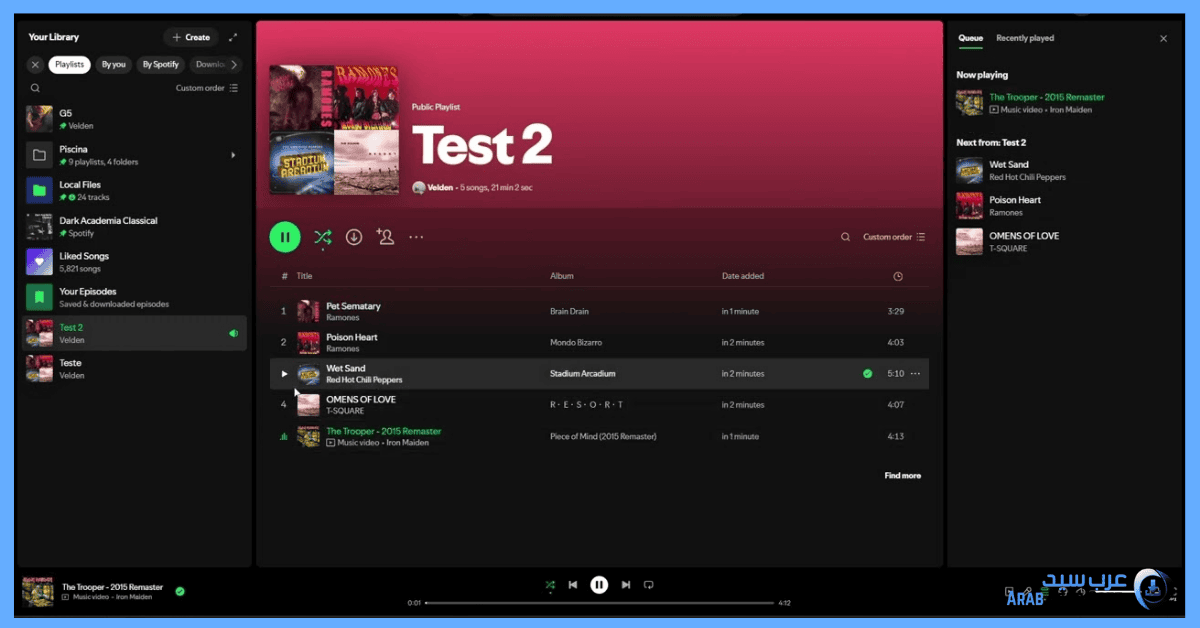 تحميل spotify مهكر للكمبيوتر​
