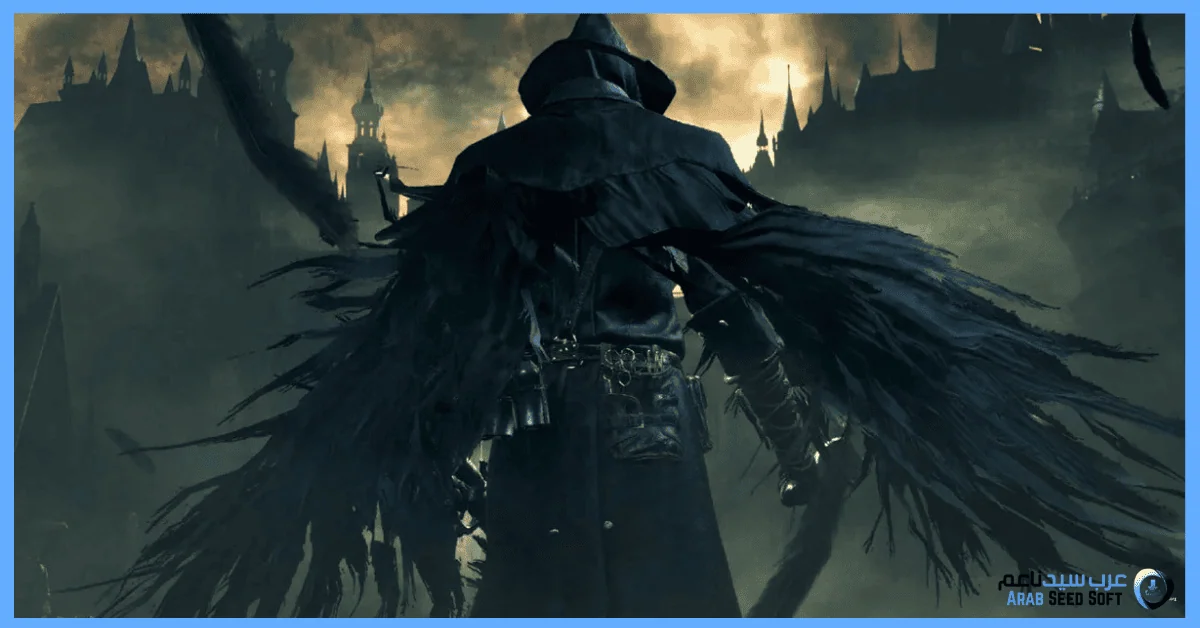 تحميل لعبة bloodborne للكمبيوتر​