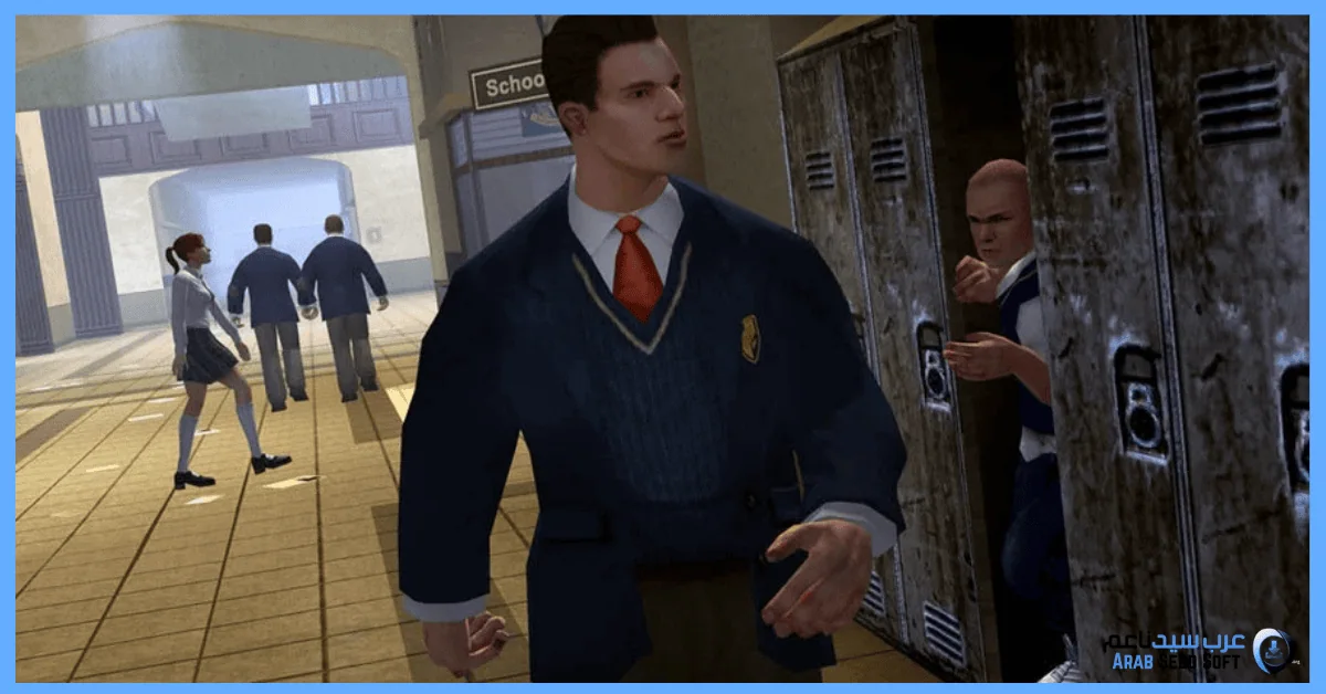 تحميل لعبة bully للكمبيوتر​