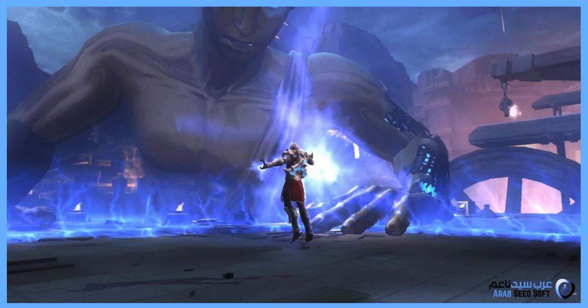 تحميل لعبة god of war 2 للكمبيوتر كاملة​
