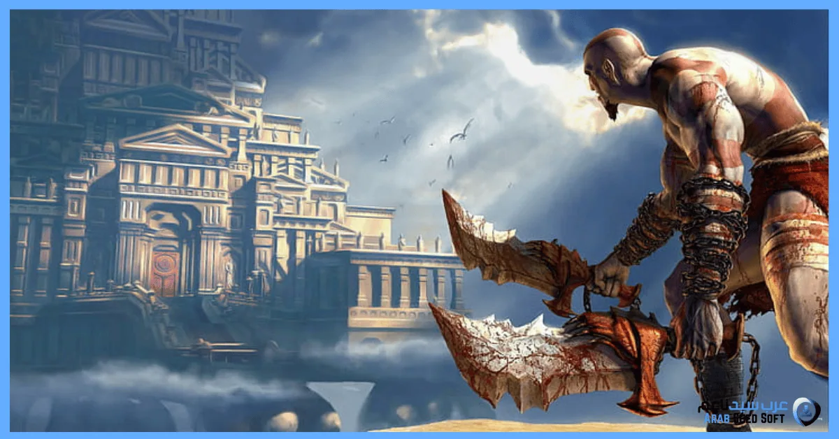 تحميل لعبة god of war 2 للكمبيوتر كاملة​