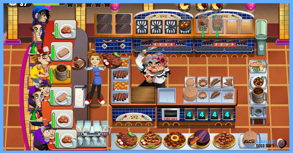 تنزيل لعبة cooking dash للكمبيوتر